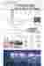 Concept Diagrams