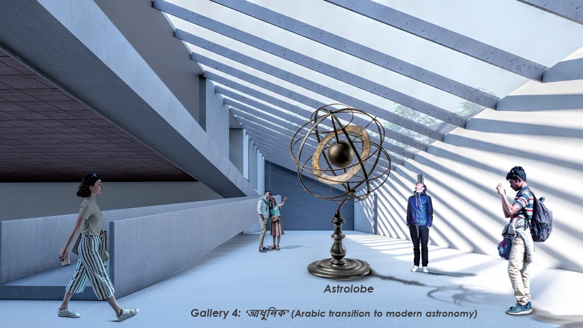 Gallery Perspective_03