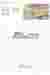 Overlooking the activity