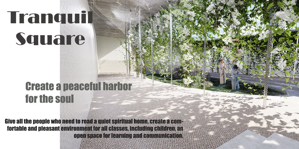 Tranquil Square