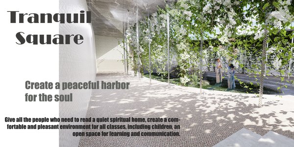 Tranquil Square