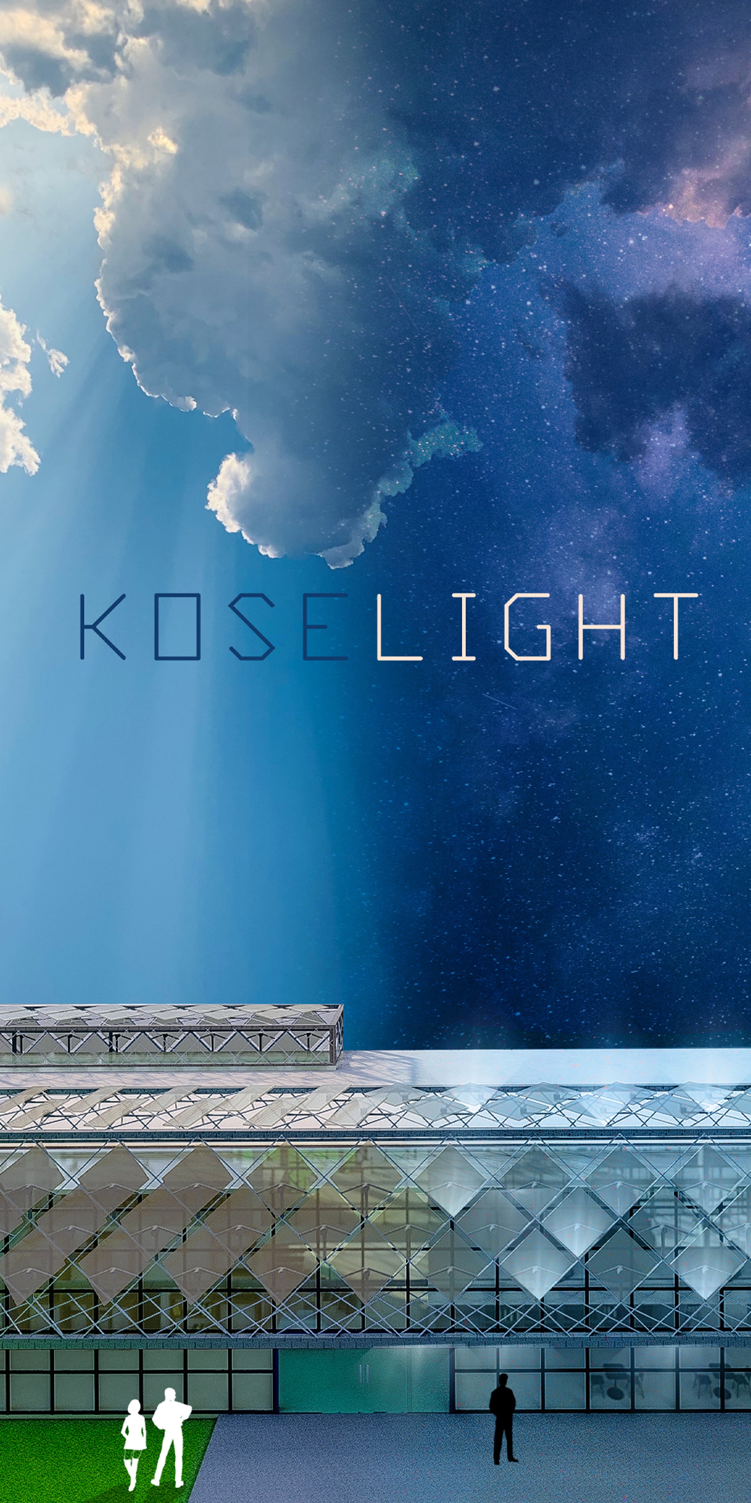 koseLIGHT