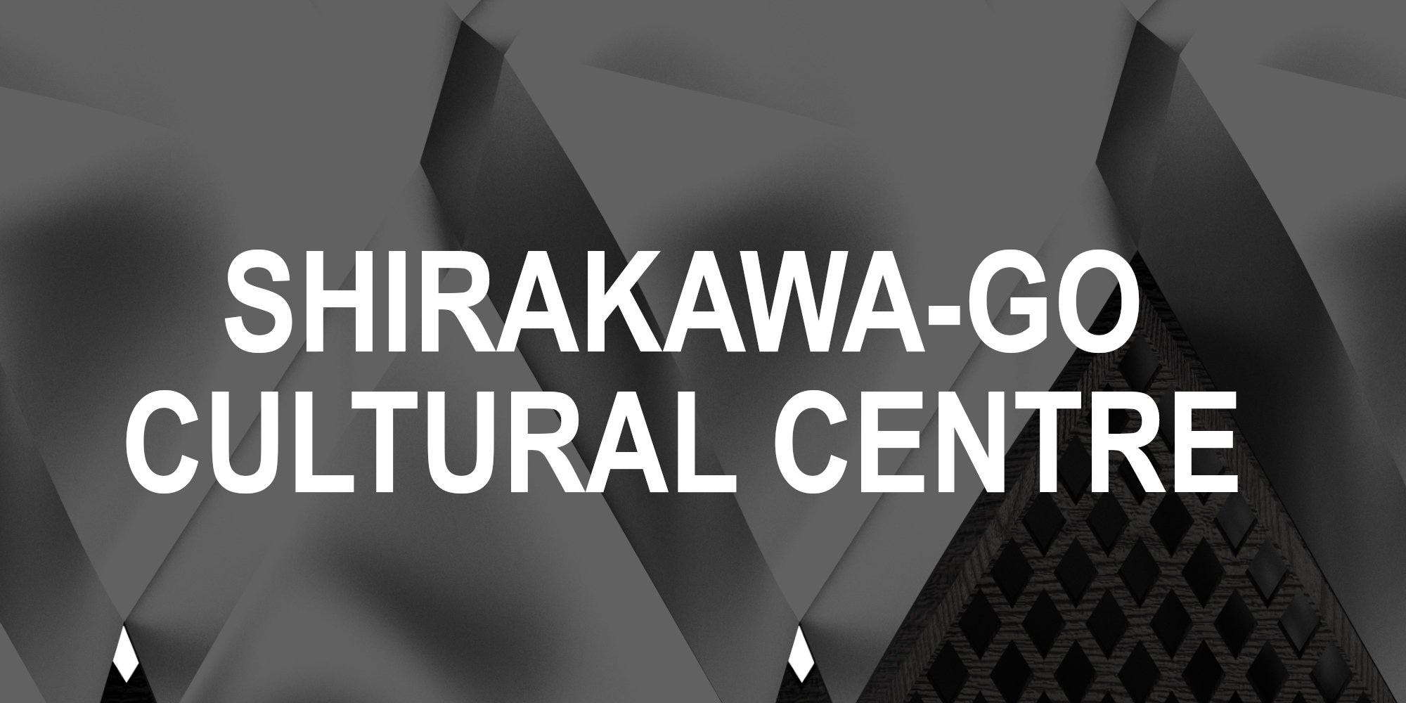 Shirakawa-go Cultural Centre