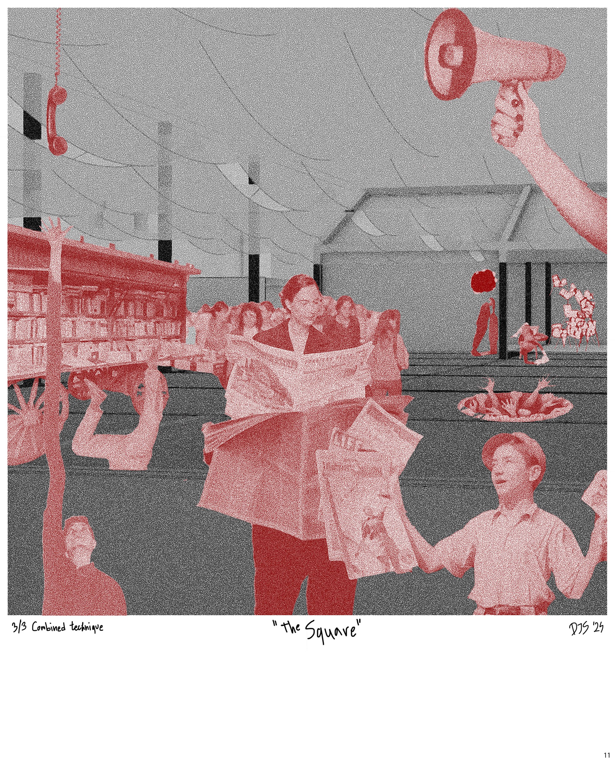 Image 12