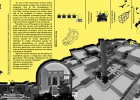 Fatemeh Ramezani work 1