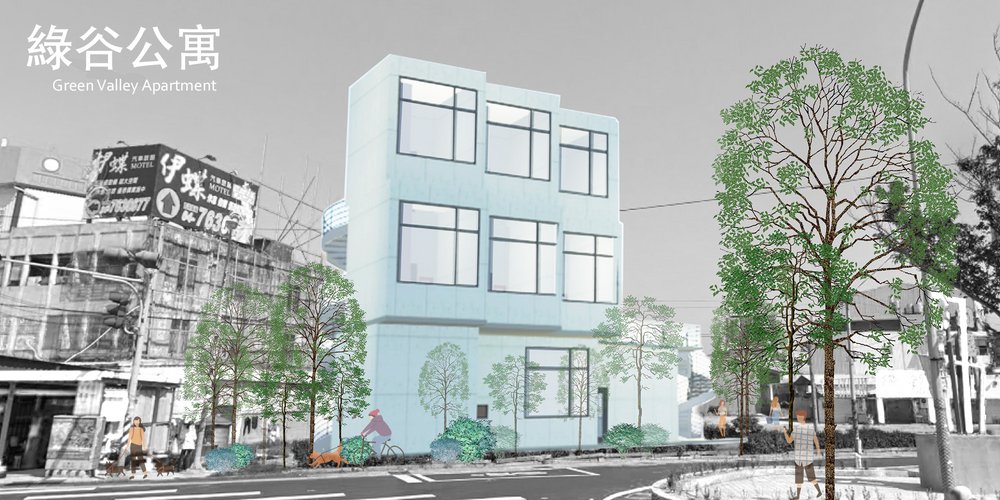 GREEN VALLEY  APARTMENT