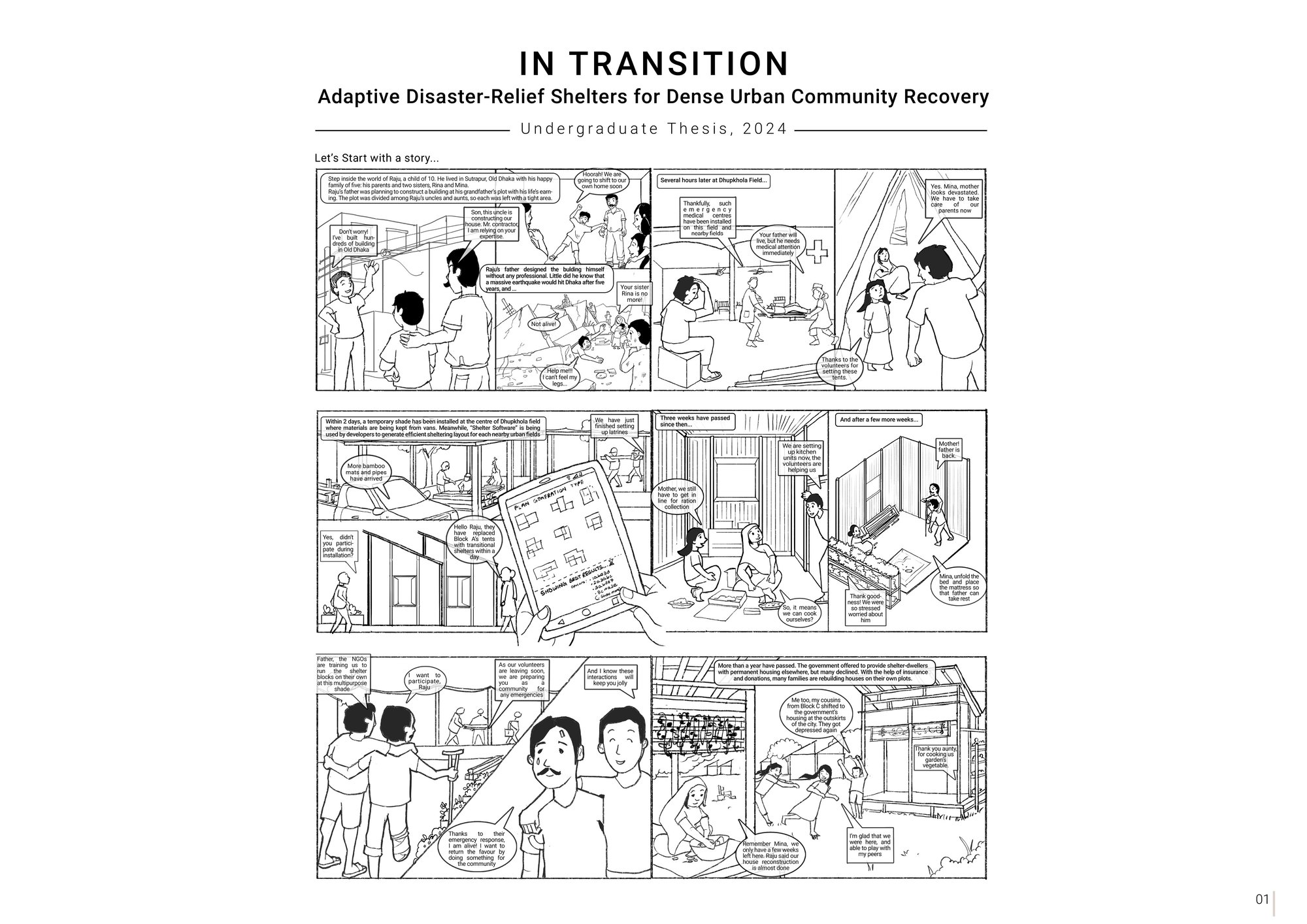 Intro Page