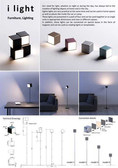 The image showcases a modular lighting system called "i light," featuring cube-shaped LED lights tha