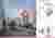 05 - Architecture forms