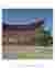Exterior - Windows of the community workshop
