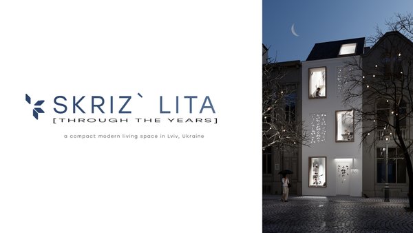 SKRIZ` LITA [THROUGH THE YEARS]