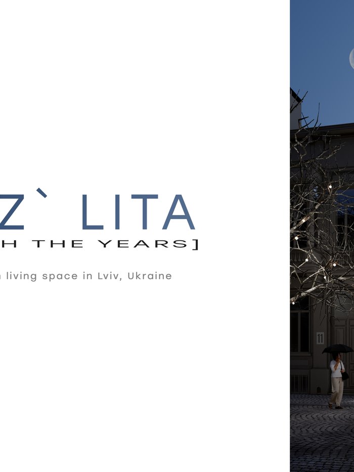 SKRIZ` LITA [THROUGH THE YEARS]