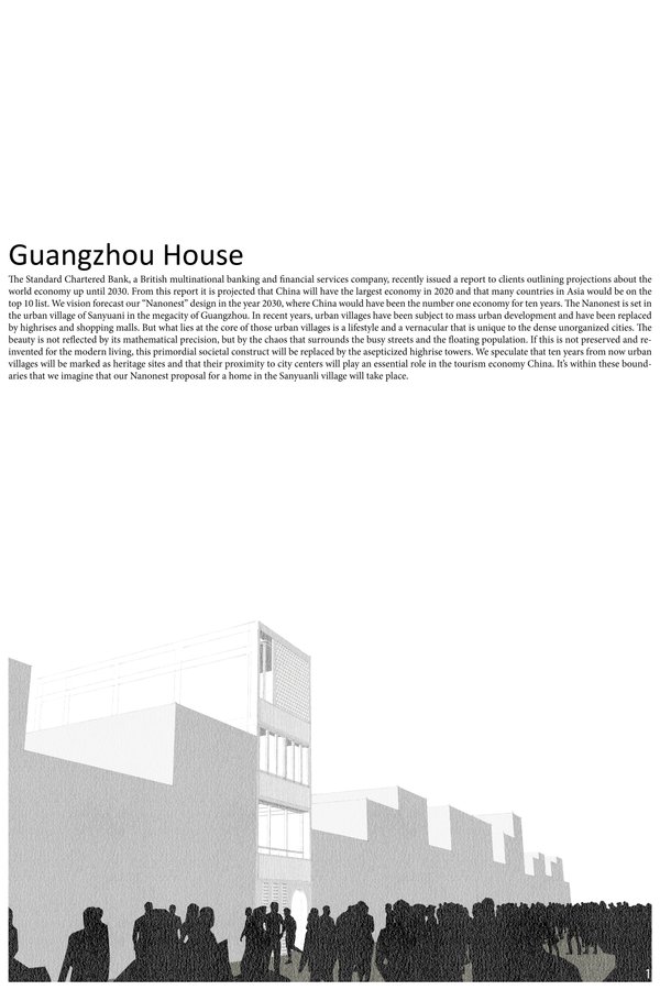 Guangzhou House