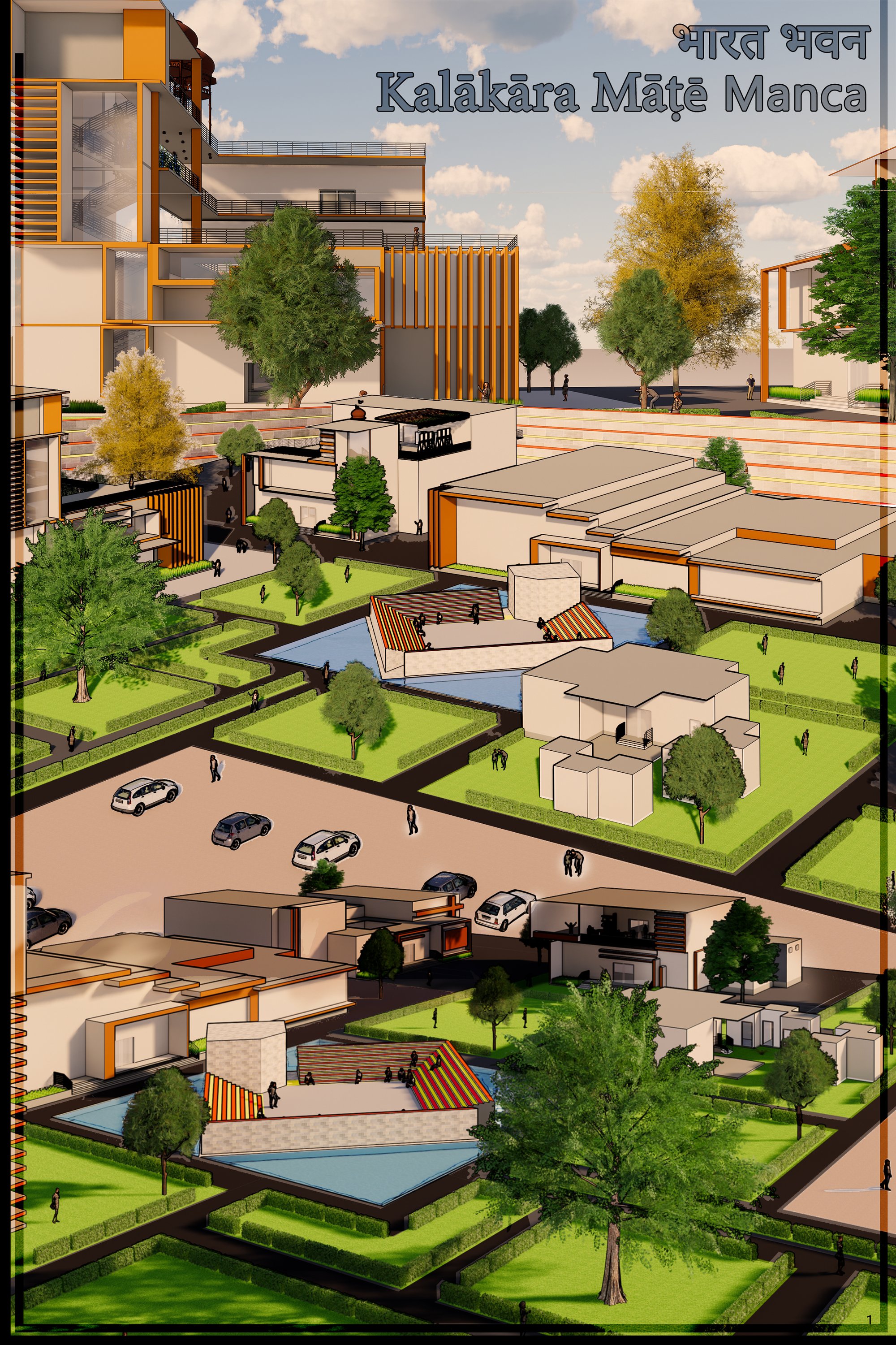 BHARAT BHAVAN - VADODARA