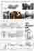 Conceptual Development