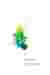 GREEN C