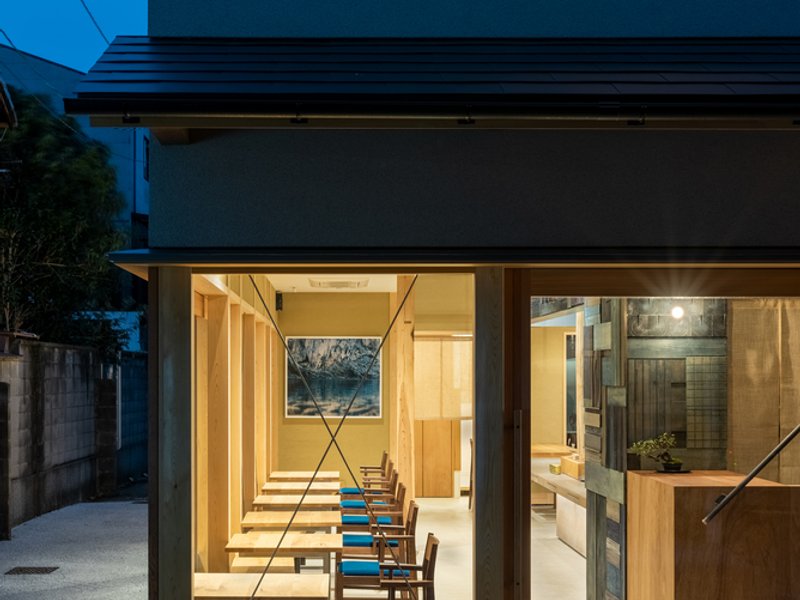 Kyoto Wand Café drawings