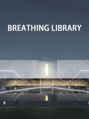 BREATHING LIBRARY