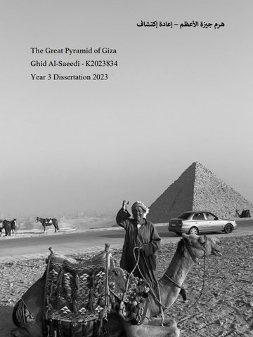 Spiritual Rediscovery of The Great Pyramid of Giza