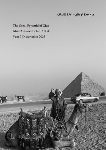 Spiritual Rediscovery of The Great Pyramid of Giza