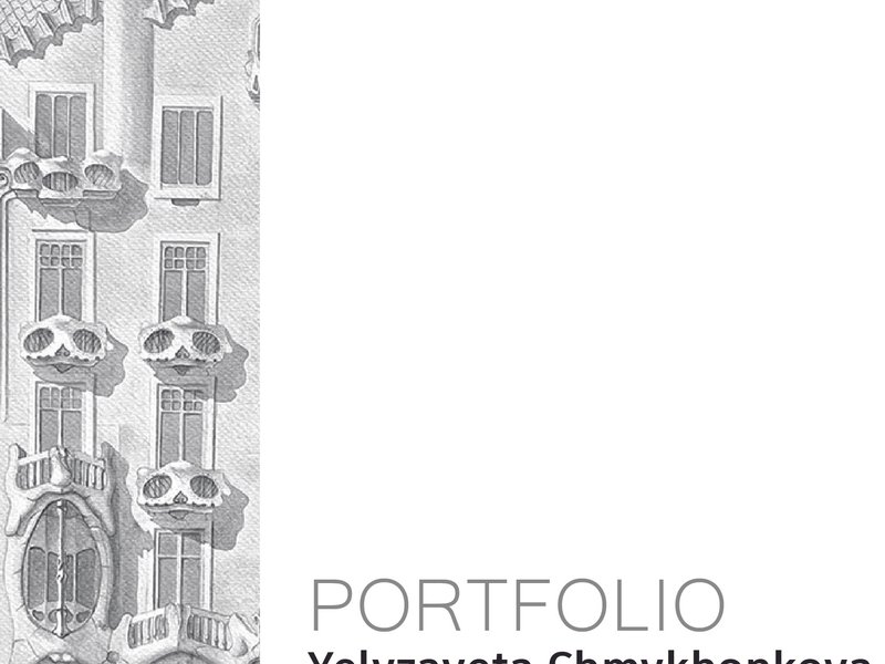 Architectural Portfolio