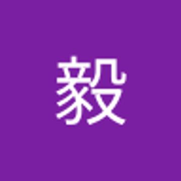 毅 梁