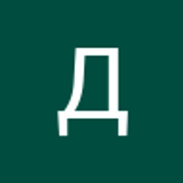 Данил Назаров