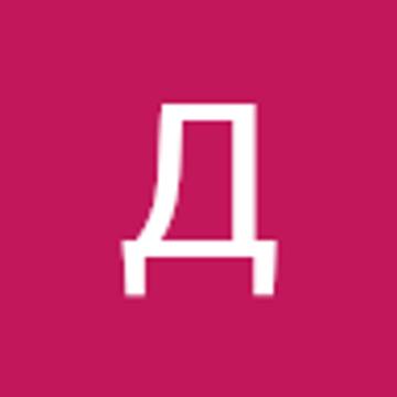 Денис Романов