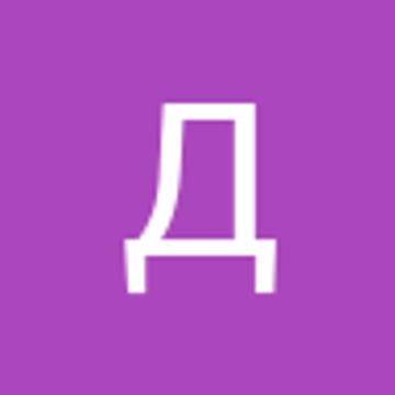 Дмитрий Петухов