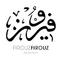 Firouz Firouz