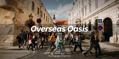 Overseas Oasis competition banner