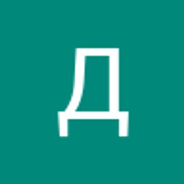 Дмитрий Ловицкий