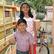 Rachana Umesh