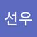 SunWoo Byun