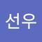 SunWoo Byun