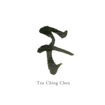 Tzu Ching Chen