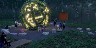 L+A+N+D competition banner