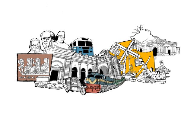 MYMENSINGH CULTURAL COMPLEX