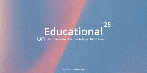 Educational '25 competition banner