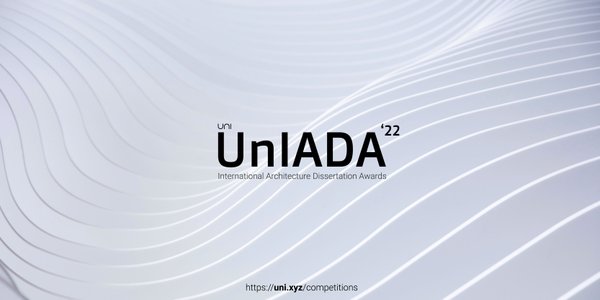 UnIADA '22 competition banner