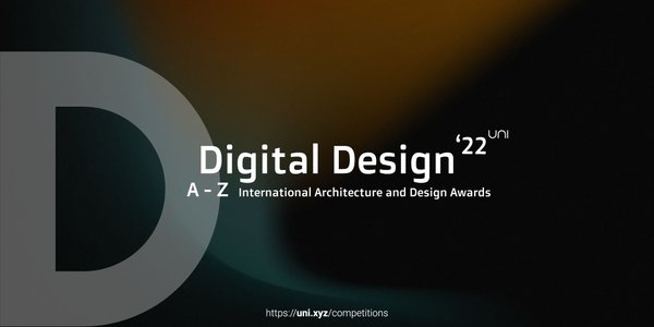 Digital Design '22 competition banner