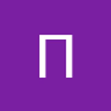 Полина Вечерская