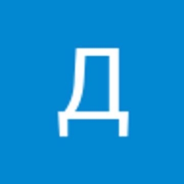 Дарья Афанасьева