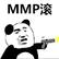 鹤立 姚