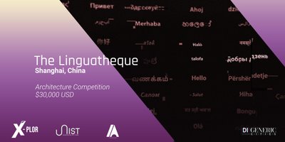 Di - Generic Cities: Shanghai competition banner