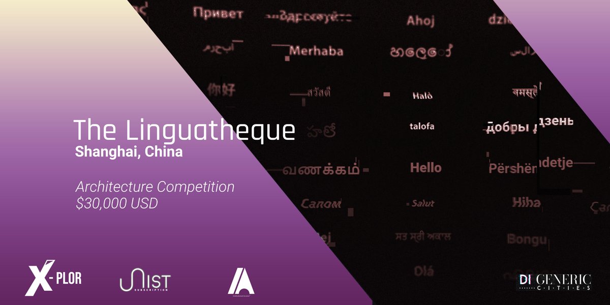 Di - Generic Cities: Shanghai