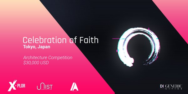 Di - Generic Cities: Tokyo competition banner