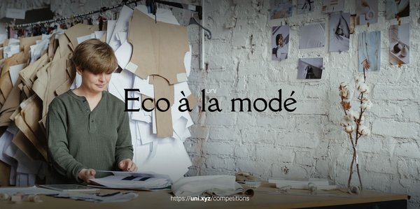 Eco a la mode competition banner