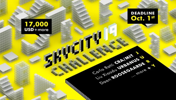 SkyCity Challenge 19 competition banner