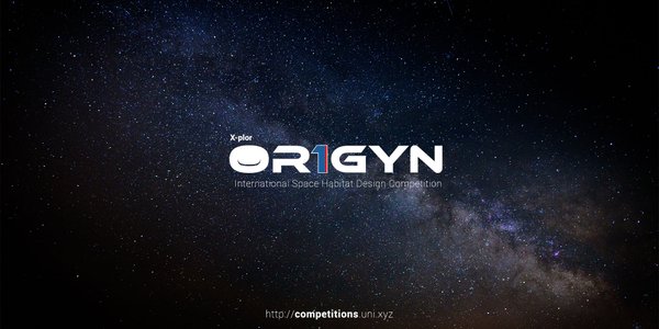 Origyn competition banner